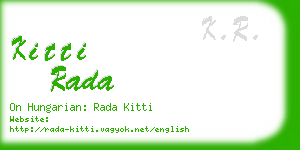 kitti rada business card